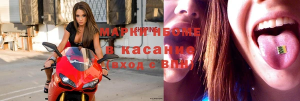 метадон Алексеевка