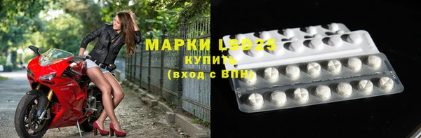 не бодяженный Алексин