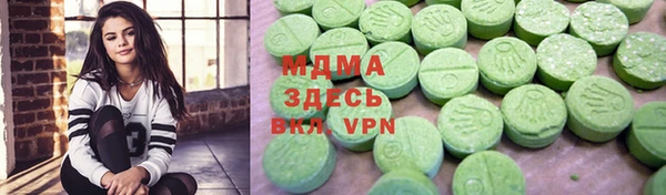 метадон Алексеевка