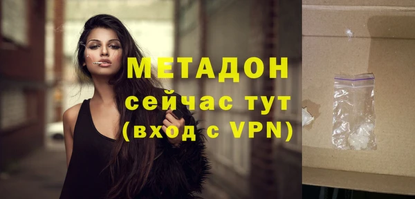 не бодяженный Алексин