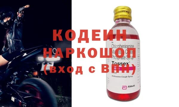 jwh Алзамай