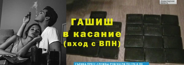 метадон Алексеевка