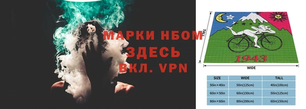 не бодяженный Алексин