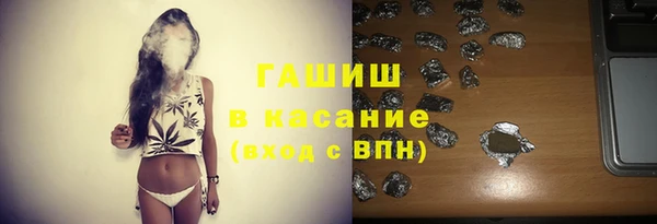 jwh Алзамай