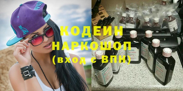 jwh Алзамай