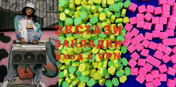 метадон Алексеевка