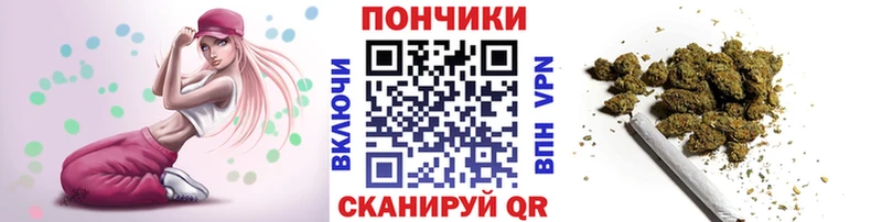Купить  Ува  Бошки марихуана индика 